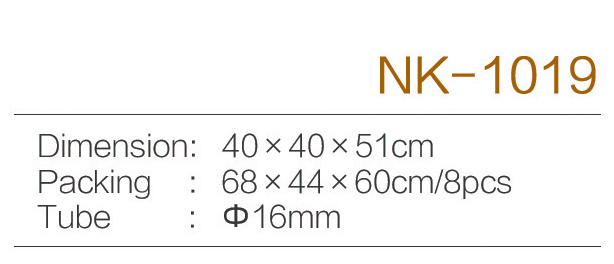 C:\Users\Administrator\Desktop\zjnike\NK-1019.jpg