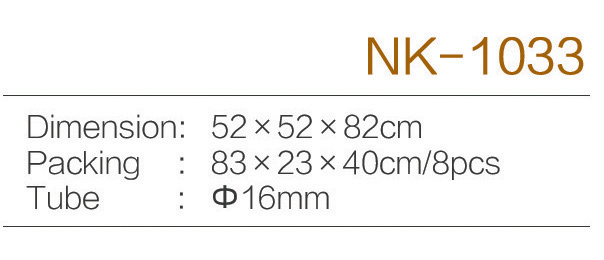 C:\Users\Administrator\Desktop\zjnike\NK-1033.jpg