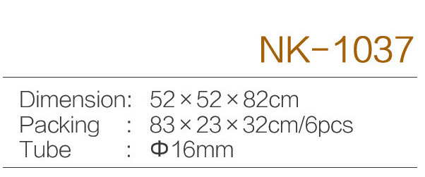 C:\Users\Administrator\Desktop\zjnike\NK-1037.jpg