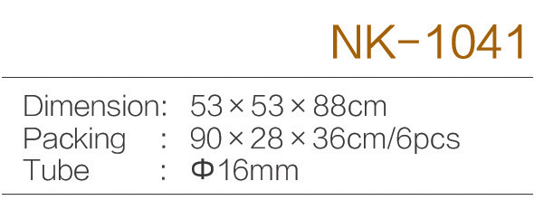 C:\Users\Administrator\Desktop\zjnike\NK-1041.jpg