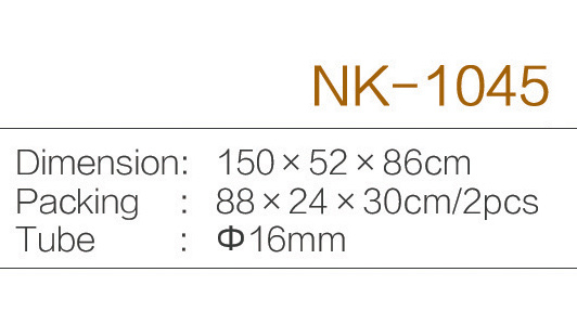 C:\Users\Administrator\Desktop\zjnike\NK-1045.jpg