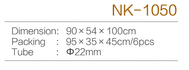 C:\Users\Administrator\Desktop\zjnike\NK-1050.jpg