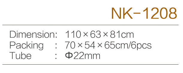 C:\Users\Administrator\Desktop\zjnike\NK-1208.jpg