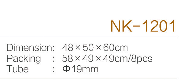 C:\Users\Administrator\Desktop\zjnike\NK-1201.jpg