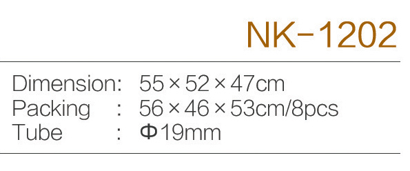 C:\Users\Administrator\Desktop\zjnike\NK-1202.jpg