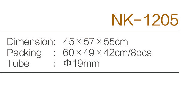 C:\Users\Administrator\Desktop\zjnike\NK-1205.jpg