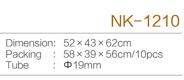 C:\Users\Administrator\Desktop\zjnike\NK-1210.jpg
