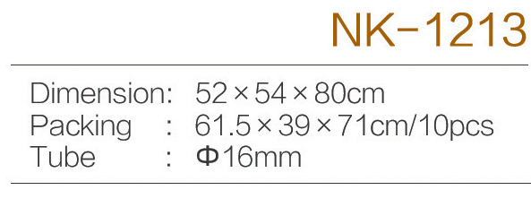 C:\Users\Administrator\Desktop\zjnike\NK-1213.jpg