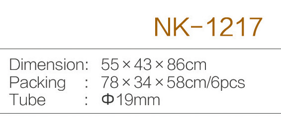 C:\Users\Administrator\Desktop\zjnike\NK-1217.jpg