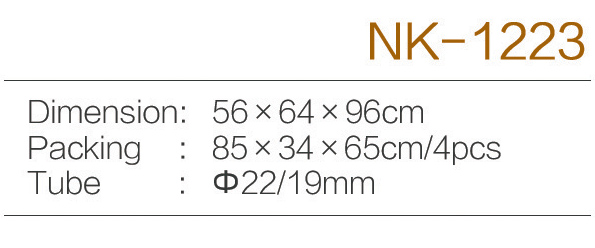 C:\Users\Administrator\Desktop\zjnike\NK-1223.jpg