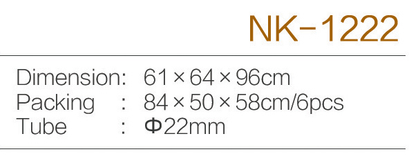 C:\Users\Administrator\Desktop\zjnike\NK-1222.jpg