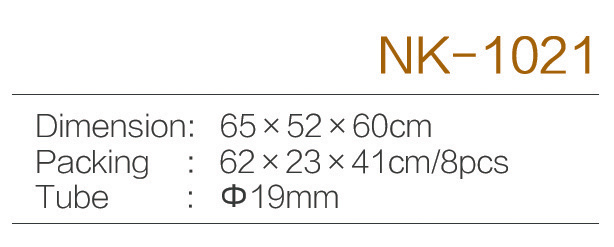 C:\Users\Administrator\Desktop\zjnike\????????\NK-1021.jpg