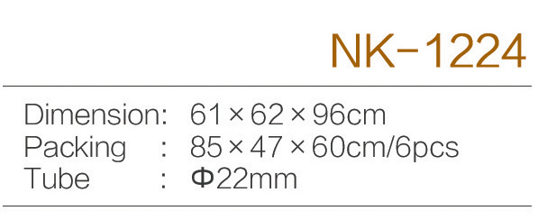 C:\Users\Administrator\Desktop\zjnike\NK-1224.jpg