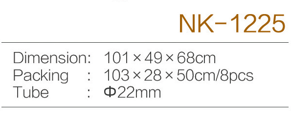 C:\Users\Administrator\Desktop\zjnike\NK-1225.jpg