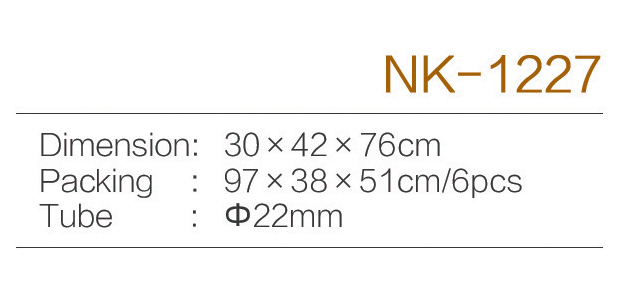C:\Users\Administrator\Desktop\zjnike\NK-1227.jpg