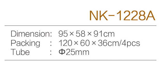 C:\Users\Administrator\Desktop\zjnike\NK-1228A.jpg