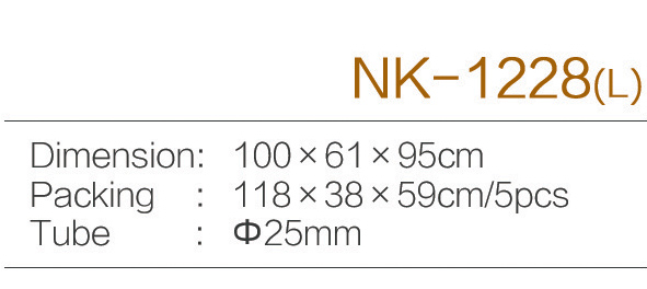 C:\Users\Administrator\Desktop\zjnike\NK-1228L.jpg