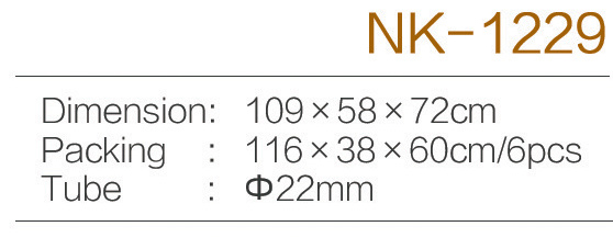 C:\Users\Administrator\Desktop\zjnike\NK-1229.jpg
