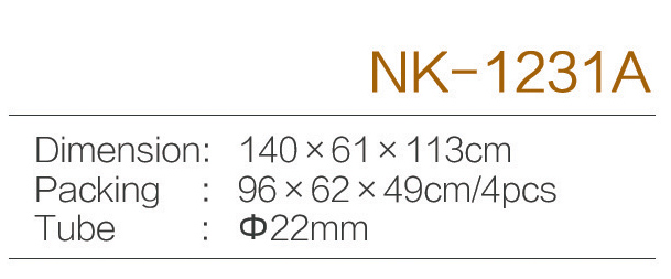 C:\Users\Administrator\Desktop\zjnike\NK-1231A.jpg