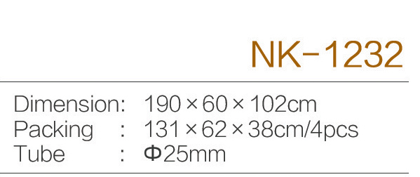 C:\Users\Administrator\Desktop\zjnike\NK-1232.jpg