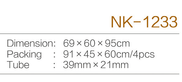 C:\Users\Administrator\Desktop\zjnike\NK-1233.jpg