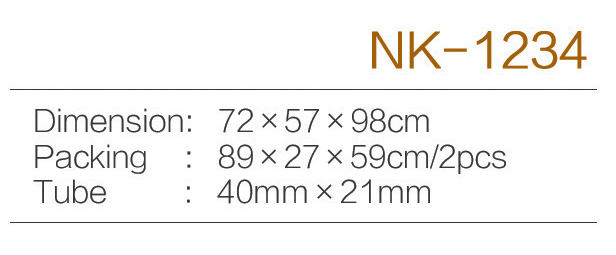 C:\Users\Administrator\Desktop\zjnike\NK-1234.jpg