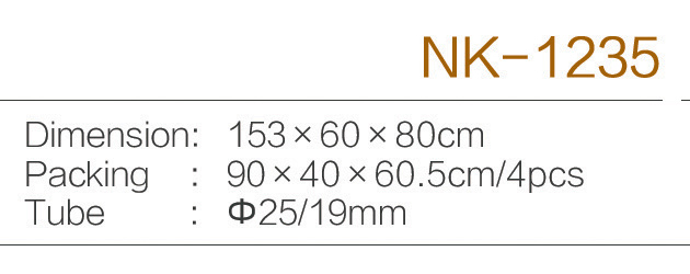 C:\Users\Administrator\Desktop\zjnike\NK-1235.jpg