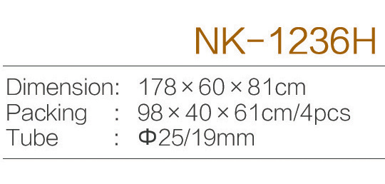 C:\Users\Administrator\Desktop\zjnike\NK-1236H.jpg
