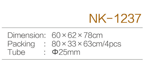 C:\Users\Administrator\Desktop\zjnike\NK-1237.jpg