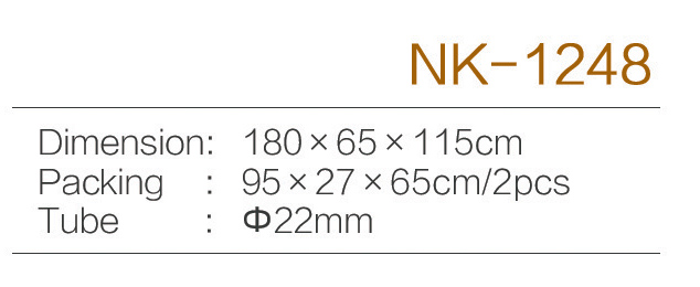 C:\Users\Administrator\Desktop\zjnike\NK-1248.jpg