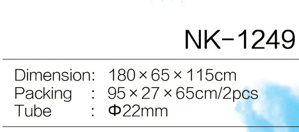 C:\Users\Administrator\Desktop\zjnike\NK-1249.jpg