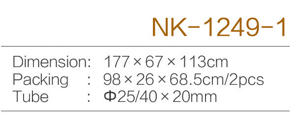 C:\Users\Administrator\Desktop\zjnike\NK-1249-1.jpg