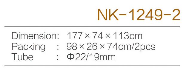 C:\Users\Administrator\Desktop\zjnike\NK-1249-2.jpg