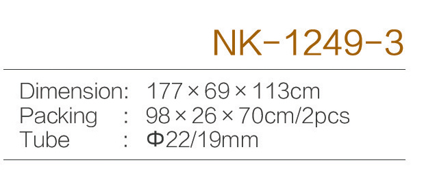 C:\Users\Administrator\Desktop\zjnike\NK-1249-3.jpg