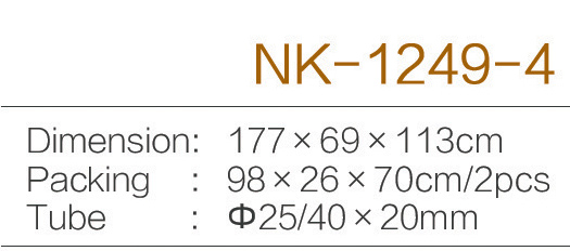 C:\Users\Administrator\Desktop\zjnike\NK-1249-4.jpg