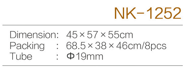 C:\Users\Administrator\Desktop\zjnike\NK-1252.jpg