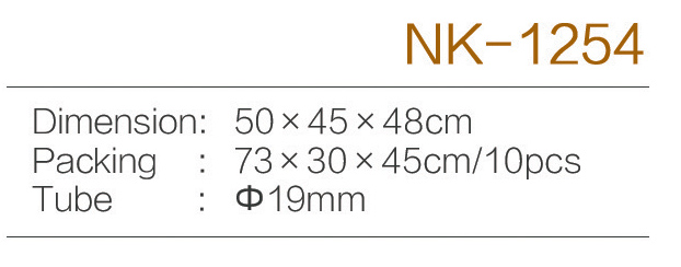 C:\Users\Administrator\Desktop\zjnike\NK-1254.jpg