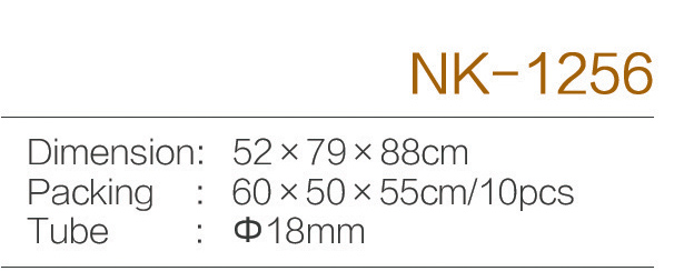 C:\Users\Administrator\Desktop\zjnike\NK-1256.jpg