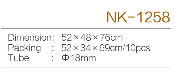 C:\Users\Administrator\Desktop\zjnike\NK-1258.jpg