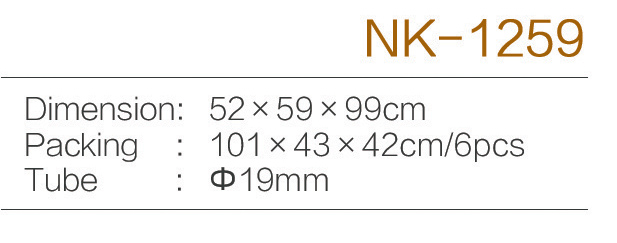C:\Users\Administrator\Desktop\zjnike\NK-1259.jpg