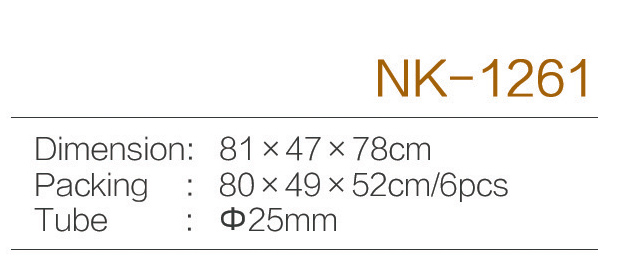 C:\Users\Administrator\Desktop\zjnike\NK-1261.jpg