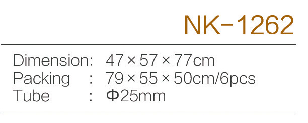 C:\Users\Administrator\Desktop\zjnike\NK-1262.jpg