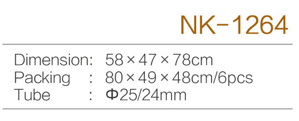 C:\Users\Administrator\Desktop\zjnike\NK-1264.jpg