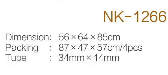 C:\Users\Administrator\Desktop\zjnike\NK-1266.jpg