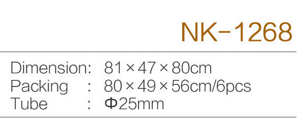C:\Users\Administrator\Desktop\zjnike\NK-1268.jpg