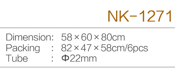 C:\Users\Administrator\Desktop\zjnike\NK-1271.jpg