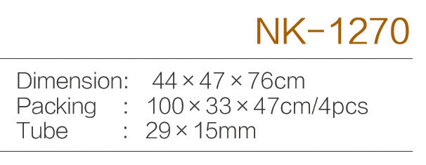 C:\Users\Administrator\Desktop\zjnike\????????\NK-1270.jpg