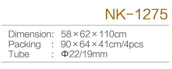 C:\Users\Administrator\Desktop\zjnike\NK-1275.jpg