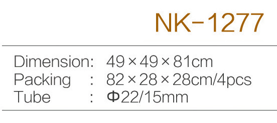 C:\Users\Administrator\Desktop\zjnike\NK-1277.jpg