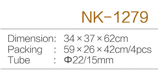 C:\Users\Administrator\Desktop\zjnike\NK-1279.jpg